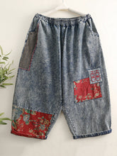 Women Summer Vintage Patch Spliced Worn Denim Pants
