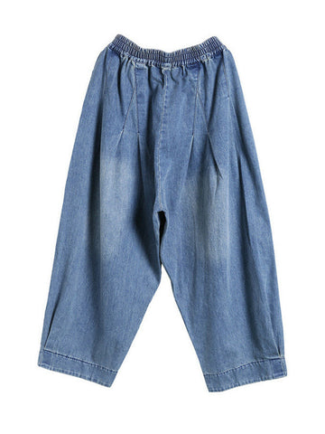 Leisure Solid Denim Puff Pants Bottoms