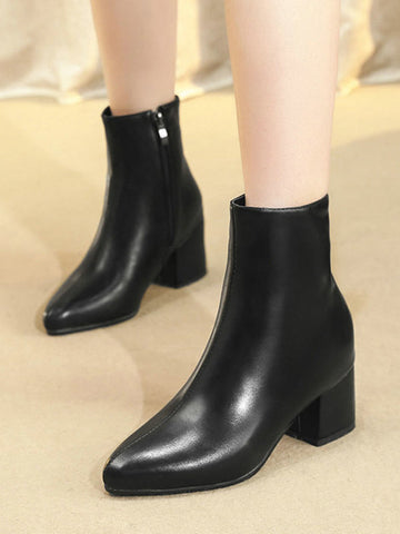 Pointed-Toe Ripped Split-Joint Pumps Chelsea Boots