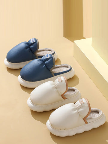 Indoor Unisex Casual Solid Plush Slippers