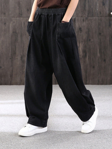 Leisure Solid Denim Puff Pants Bottoms