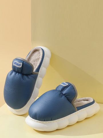Indoor Unisex Casual Solid Plush Slippers