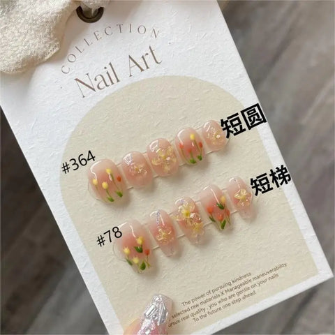 3D Press on Nails Ballerina Medium Coffin French Tip Nails Manicure Acrylic Stick on Nails