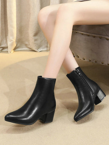 Pointed-Toe Ripped Split-Joint Pumps Chelsea Boots