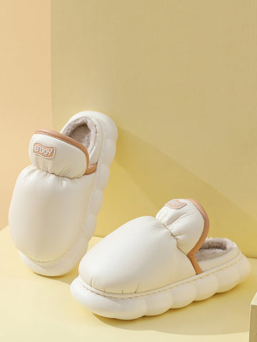 Indoor Unisex Casual Solid Plush Slippers